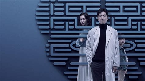 dr. brain fmovie|Dr. Brain: Season 1 .